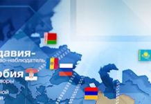 СРБИЈА ДОБИЛА УСЛОВЕ КАКВЕ НИЈЕДНА ЗЕМЉА НИЈЕ ДОБИЛА: Евроазијска унија понудила…