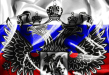 ДОНБАС УЛАЗИ У САСТАВ РУСИЈЕ?! Фото: Pixabay