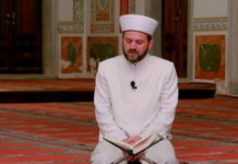 ОВА ВЕСТ ЈЕ УЗБУРKАЛА ЦЕО РЕГИОН: Први имам Аја Софије је НАШЕГ ПОРЕКЛА!