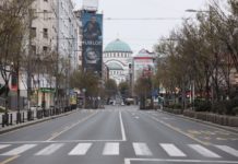 “Из кућа нису излазили, нису шетали, нису посећивали рођаке и родбину!“ У ОВОЈ КЊИЗИ ЈЕ СВЕ ПРЕДВИЂЕНО! Људи због страха постали робови