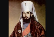 НЕОСТВАРЕНА ЊЕГОШЕВА ЖЕЉА: „КАДА СЕ СРПСТВО УЈЕДИНИ, ЈА БИХ ТАДА У МОЈУ ПЕЋКУ ПАТРИЈАРШИЈУ, А КНЕЗ СРПСКИ У ПРИЗРЕН“