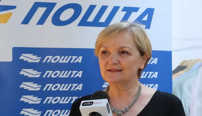 Mira-Petrovic.I.-Đ-1