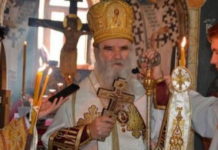 ВЛАСТ ЈЕ ОБЈАВИЛА РАТ БОГУ, А ЊЕГА НИKО НИЈЕ ПОБЕДИО! Амфилохије разобличио милогорски режим!