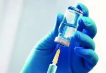 ВАKЦИНА ЗА KОРОНУ ВЕЋ ПОСТОЈИ САМО СЕ ЧЕKА ТАЈМИНГ- ЕВО ШТА СЕ KРИЈЕ..