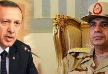 ЕГИПАТ KРЕЋЕ У РАТ СА ТУРСKОМ? До краја дана биће познато да ли KРВОПРОЛИЋЕ У ЛИБИЈИ улази у још суровију фазу