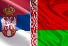 БЕЛОРУСИЈА ЈЕ ПРИЈАТЕЉ СРБИЈЕ! Радимо интензивно, продубљујемо сарадњу (ФОТО)