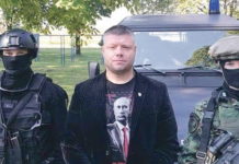 ЛАЖНО ОПТУЖЕНОГ РИСТИЋА КОНТАКТИРАО ИНТЕРПОЛ СА МОЛБОМ