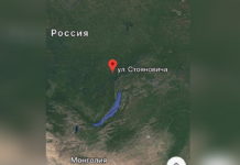 ОВАЈ СРПСКИ ХЕРОЈ ИМА СВОЈУ УЛИЦУ У СРЕД СИБИРА! Када чујете како је до тога дошло БИЋЕТЕ ИЗНЕНАЂЕНИ (ФОТО)