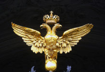 Фото: Pixabay