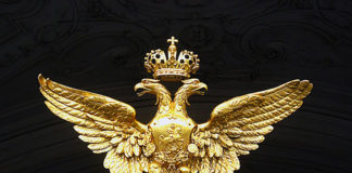 Фото: Pixabay