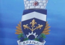“ЗНА СЕ КОГА ГРАЂАНИ ЖЕЛЕ!“ Ко ће чинити власт у Врању? Фото: Youtube printscreen