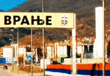 ГРАДСКА ВЛАДА НАРОДНОГ ЈЕДИНСТВА: Ко ће бити власт у Врању? Фото: Youtube printscreen