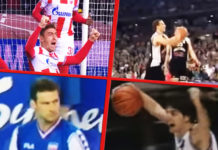 Фото: Youtube printscreen