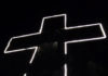 Фото: borba.me