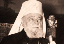 ПАТРИЈАРХ ВИКАНТИЈЕ – Стуб јединства и одбране Српске православне цркве!