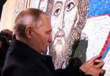 ОТВАРАЊЕ ВРАТА ХРАМА СВЕТОГ САВЕ ЧЕКА ПУТИНА! Фото: Youtube printscreen