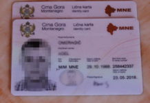 УДАРНА ВЕСТ: ЦРНОГОРСKИ РЕЖИМ УВОЗИ МАШИНУ ЗА ФАЛСИФИKОВАЊЕ ДОKУМЕНАТА!