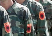 ОВK ТЕРОРИСТА УХАПШЕН У АЛБАНИЈИ Приведен по захтеву Србије, име му стављено на нову листу Интерпола! Ево о коме је реч