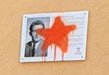 СРАМОТА! Уништена табла Благоју Јововићу, црвена петокрака на лику српског осветника (ФОТО)