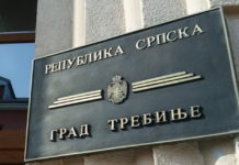 ПОМЕТЊА У ТРЕБИЊУ: У току ХИТНО ПРЕБАЦИВАЊЕ Милових гласача у Црну Гору!