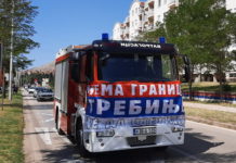 ОТКАЗАЛИ ПОСЛУШНОСТ! Бирачи из Требиња НЕ ЖЕЛЕ ДА ГЛАСАЈУ ЗА МИЛА
