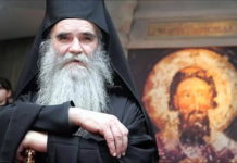 СА 82 ГОДИНЕ ПРВИ ПУТ ЋУ ГЛАСАТИ: Митрополит Амфилохије позвао народ да изађе на изборе и СКЛОНИ МИЛА!