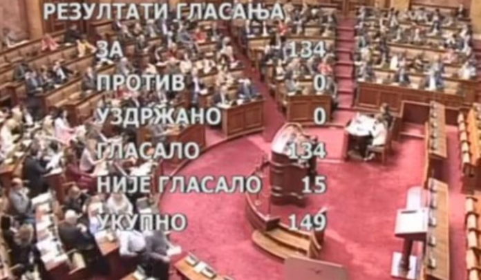 1826663_zako-n-svajcarcfi-2_ff