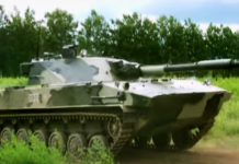 БРАЋА ПОНОВО ПРЕДЊАЧЕ: Погледајте нови руски тенк намењен десанту! (ВИДЕО) Фото: Youtube printscreen
