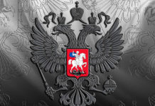 РУСИЈА ЗАХТЕВА ХИТНО ОБУСТАВЉАЊЕ БОРБЕНИХ АКЦИЈА У НАГОРНО-КАРАБАХУ! Фото: Pixabay