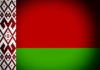 Фото: Pixabay