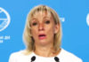 Фото: Youtube printscreen