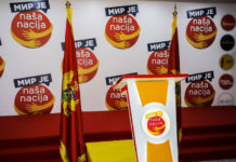 Фото: facebook.com/demokratskacrnagora