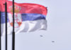 Фото: mod.gov.rs