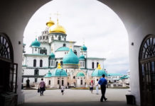 ТРОЈЕРУЧИЦА У НОВОМ ЈЕРУСАЛИМУ: Најзначајнија икона српског народа чува се у Русији! (ВИДЕО) Фото: Youtube printscreen
