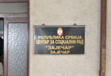 Око наводно отетог детета – реаговала држава