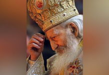 ДАН РОЂЕЊА МУ ОДРЕДИО СУДБИНУ: Детаљи живота човека који је живео по јеванђељу и зашто га је народ толико волео