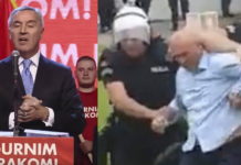 НАСИЛНО ПРЕУЗЕЛИ ВЛАСТ, А САД ИМ СМЕТА ВОЉА ГРАЂАНА! Милов ДПС: Царевић је НЕЗАКОНИТ ПРЕДСЕДНИК Општине
