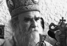 “НЕКАД ИЗ МЕНЕ ИЗБИЈЕ ДИНАРАЦ И ЧОВЕК!“ Ко је био и како је говорио митрополит Амфилохије Фото: Youtube printscreen