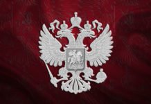 Фото: Pixabay