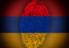 Фото: Pixabay