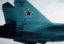 Фото: Youtube printscreen