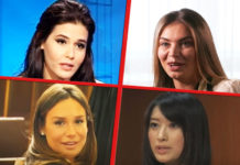 ОД ЊИХ СТАЈЕ ПАМЕТ: Ово су најзгодније даме у политичком животу! (ФОТО) (ВИДЕО) Фото: Youtube printscreen