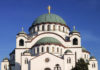 Фото: Pixabay