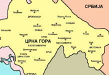 Мало позната историјска чињеница: ДЕО МЕТОХИЈЕ БИО ЦРНОГОРСКИ