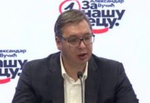 ОВО ЈЕ НОВА ВЛАДА СРБИЈЕ, Вучић најавио нове парламентарне изборе 2022. заједно са председничким (ВИДЕО)