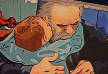 “БОГ СВАКОГА ДРЖИ НА ЗЕМЉИ ДОК НЕ УРАДИ ОНО ЗБОГ ЧЕГА СЕ РОДИО!“ Завршен величанствени мурал у част митрополита Амфилохија у Приједору (ФОТО)