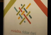 Фото: Youtube printscreen