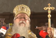 ИМЕНОВАН ЈЕ ЧУВАР ТРОНА! Синод СПЦ управо одлучио ко ће замењивати ПАТРИЈАРХА
