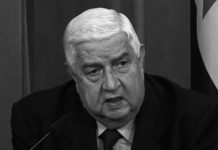 ОШТРИ КРИТИЧАР ЗАПАДА: Преминуо Валид Муалем, сиријски шеф дипломатије Фото: Youtube printscreen
