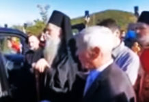 “ВУЧЕ ГОРСКИ, ГРОМОБРАНЕ ЦРНОГОРСКИ!“ Тренутак када је митрополит Амфилохије испраћен са Цетиња (ВИДЕО) Фото: Facebook video printscreen